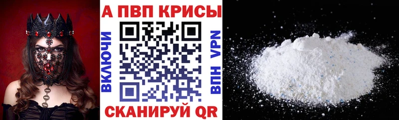 Продажа наркотиков Сургут Кокаин  kraken как войти  Меф 