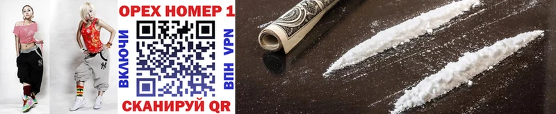 COCAIN Columbia  Сургут 