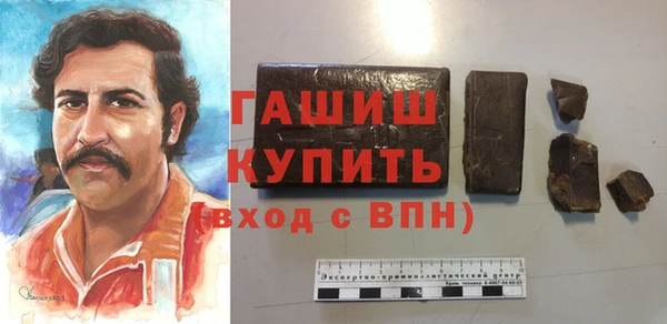 не бодяженный Зеленокумск