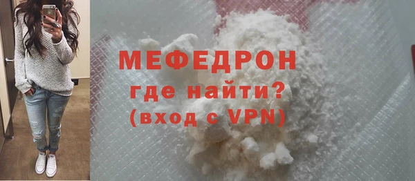 не бодяженный Зеленокумск