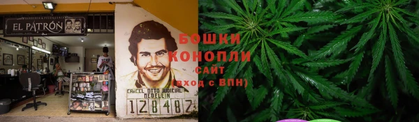 мефедрон VHQ Зеленодольск