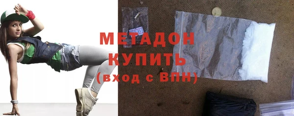 не бодяженный Зеленокумск