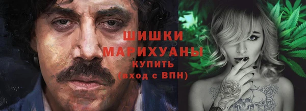 мефедрон VHQ Зеленодольск
