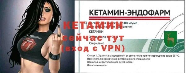 мефедрон VHQ Зеленодольск