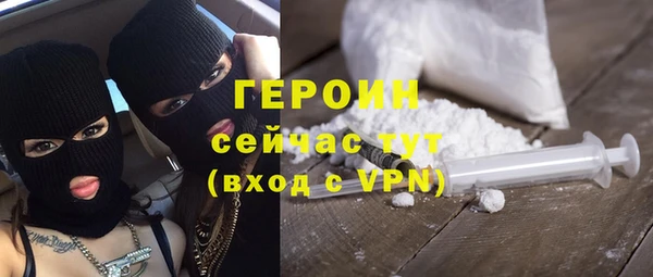 не бодяженный Зеленокумск