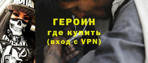 не бодяженный Зеленокумск