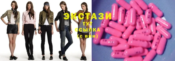 не бодяженный Зеленокумск