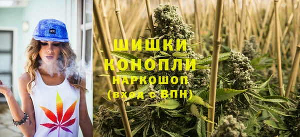 ALPHA PVP Зерноград