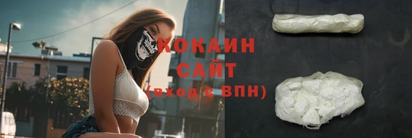 не бодяженный Зеленокумск