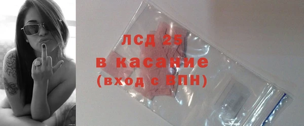 не бодяженный Зеленокумск