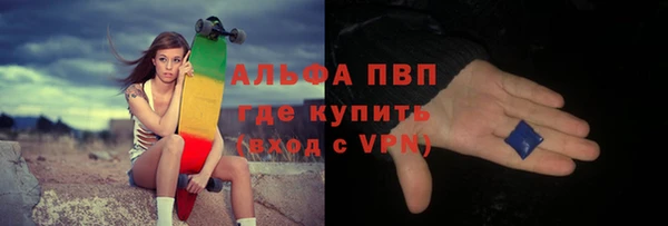 не бодяженный Зеленокумск