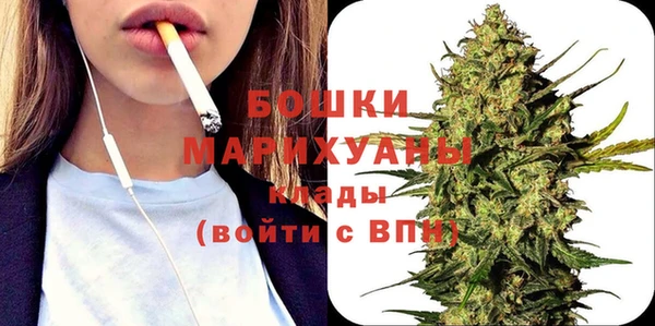 не бодяженный Зеленокумск