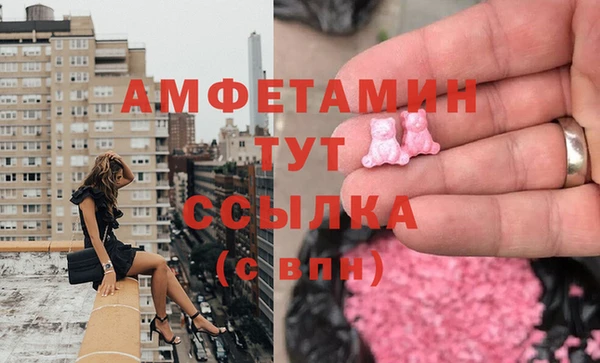 не бодяженный Зеленокумск