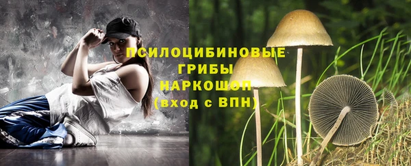 не бодяженный Зеленокумск