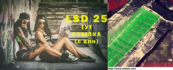 не бодяженный Зеленокумск
