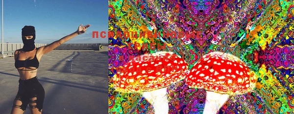мефедрон VHQ Зеленодольск