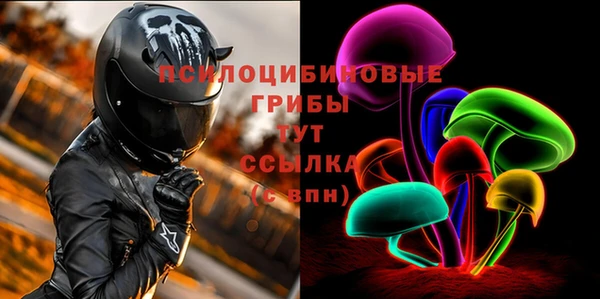 не бодяженный Зеленокумск