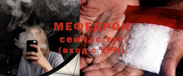ALPHA PVP Зерноград