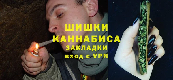 ALPHA PVP Зерноград