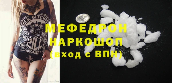 не бодяженный Зеленокумск