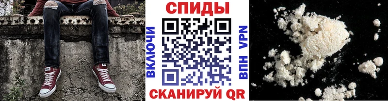 Первитин Декстрометамфетамин 99.9%  Сургут 