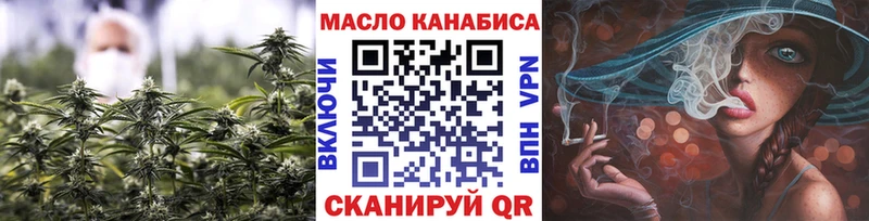 Дистиллят ТГК концентрат Сургут