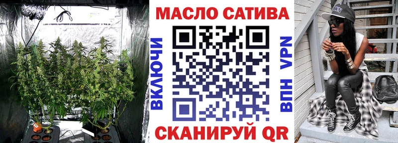 ТГК концентрат  kraken зеркало  Сургут 